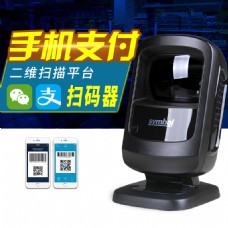 如何利用白色不干胶标签装修淘宝店铺 紫色电视主题模板指南