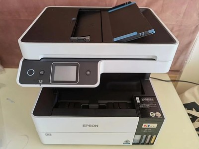 爱普生L6498墨仓式多功能一体机 刷新商用办公新体验