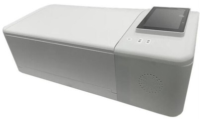 智能扫描仪与不干胶标签 现代化数据采集的高效组合