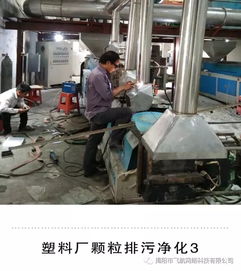 万通通风设备加工厂 专业厂房通风降温、排污除尘与扫描设备服务